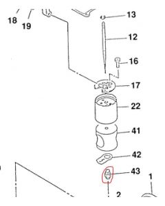 1041-800-2000 - Nozzle: (Flat Type)