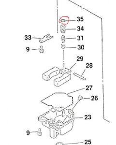 W9351-13080 - O-ring: Float Valve Assy, CR AKA 16075-MB0